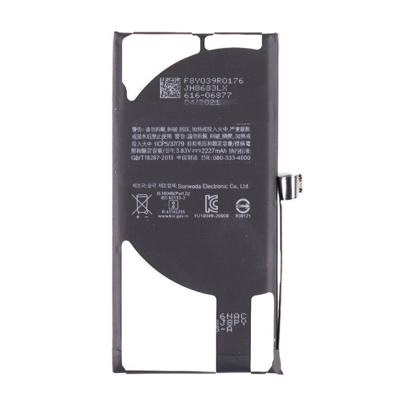 Batterie compatible neuve à changer sur l'iPhone 12 mini