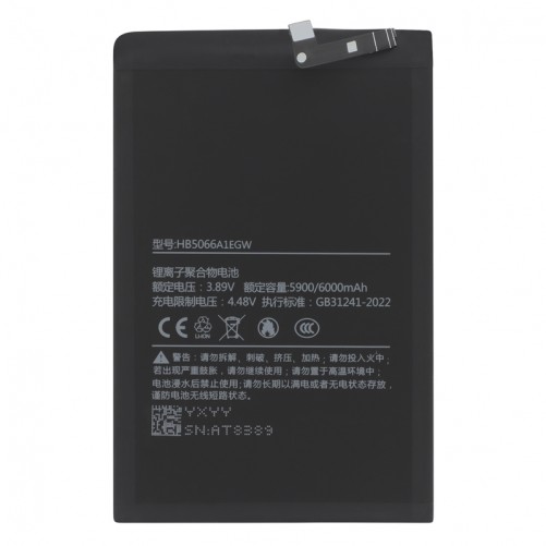 Batterie compatible pour Honor X7a_photo1