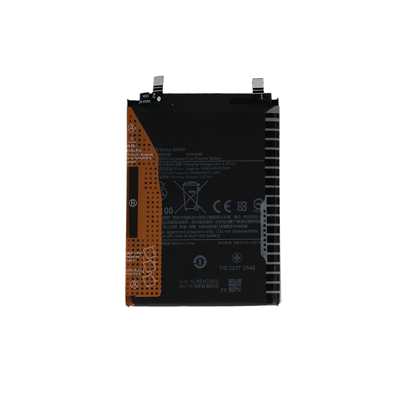 Batterie (Compatible) - Xiaomi Poco F5 photo 1