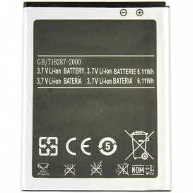 Batterie - Samsung Galaxy S2